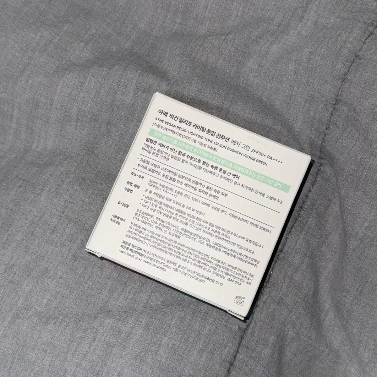 thumbnail-4